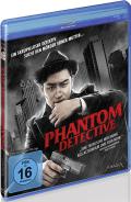 Film: Phantom Detective