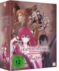 Akatsuki no Yona - Prinzessin der Morgendmmerung