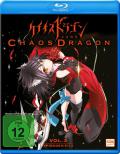 Chaos Dragon - Vol. - 3 - Episode 09-12