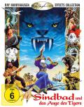 Film: Sindbad und das Auge des Tigers