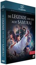 Film: Filmjuwelen: Die Legende von den acht Samurai