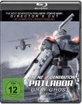 Film: The Next Generation: Patlabor - Gray Ghost - Director's Cut