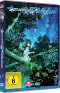 Film: Wish Upon the Pleiades - Vol. 2