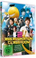 Film: Assassination Classroom 2