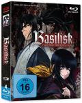 Film: Basilisk - Gesamtausgabe