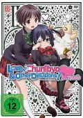 Love, Chunibyo & Other Delusions! -Heart Throb- Staffel 2.2