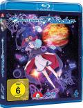 Film: Wish Upon the Pleiades - Vol. 4