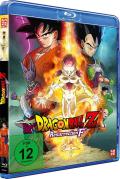 Film: Dragonball Z: Resurrection 'F'