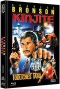 Kinjite - Tdliches Tabu - Limited uncut Edition - Cover A