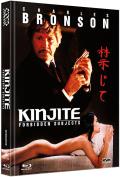 Kinjite - Tdliches Tabu - Limited uncut Edition - Cover B