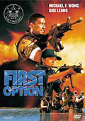 Film: First Option