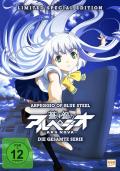 Film: Arpeggio of Blue Steel Ars Nova - Limited Special Edition