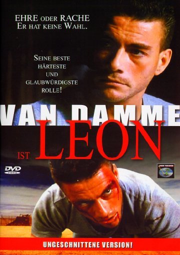 lightbox image
