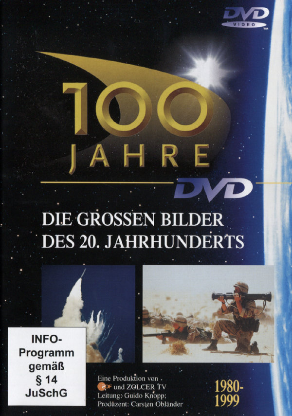 lightbox image