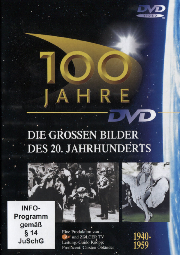 lightbox image