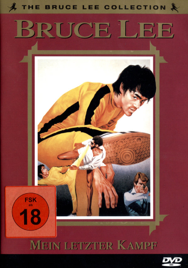 lightbox image