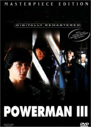 lightbox image