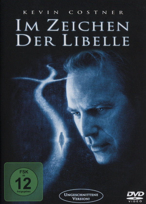 lightbox image