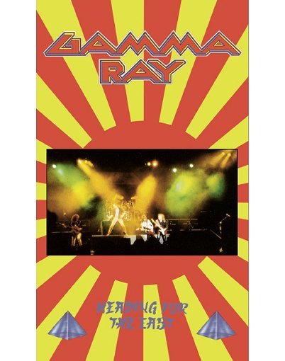 lightbox image