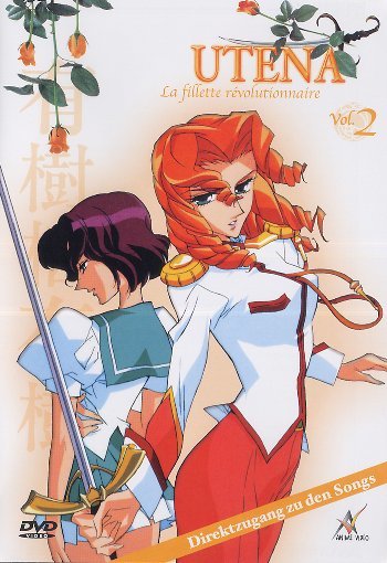 lightbox image