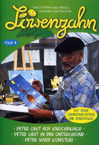 lightbox image