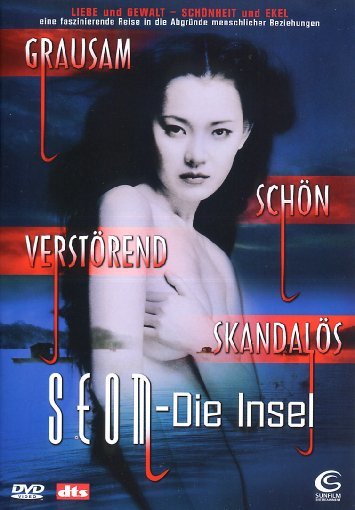 lightbox image