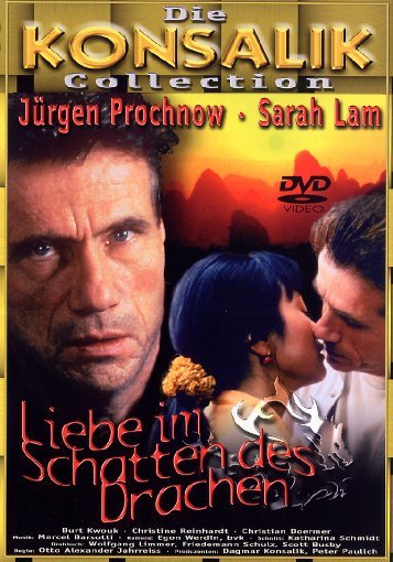 lightbox image