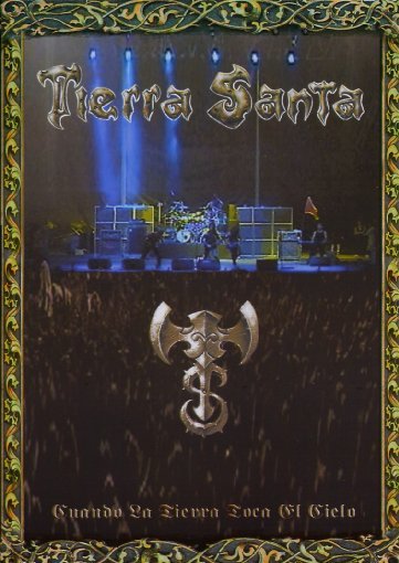 lightbox image