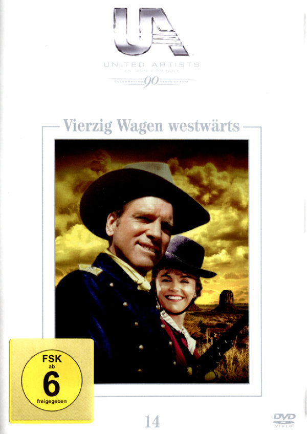 lightbox image