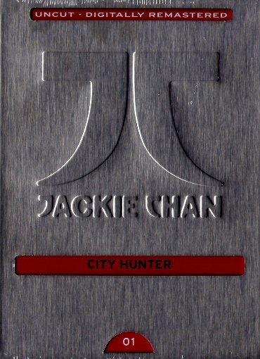 lightbox image