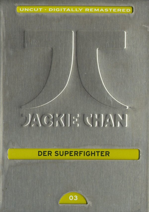 lightbox image