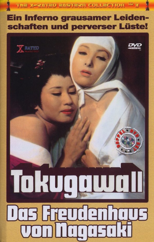 lightbox image