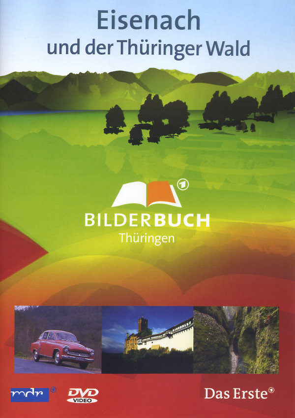 lightbox image