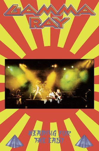lightbox image