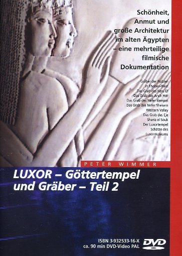 lightbox image