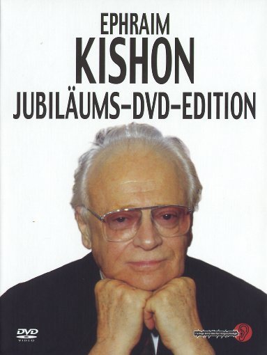 lightbox image