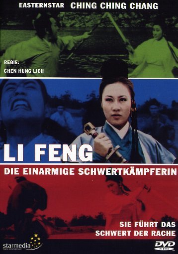 lightbox image