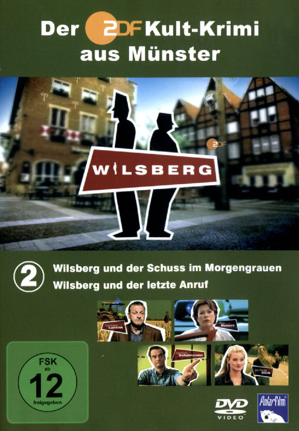 lightbox image