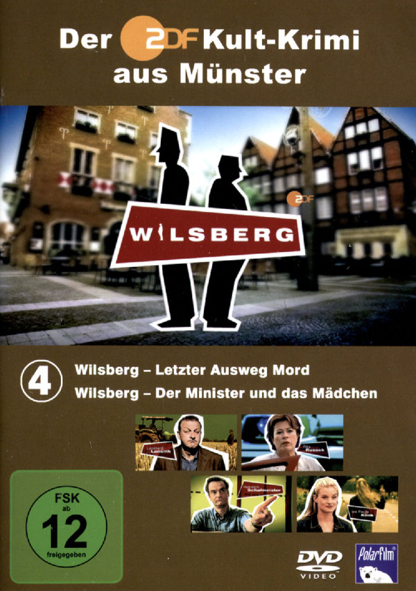 lightbox image