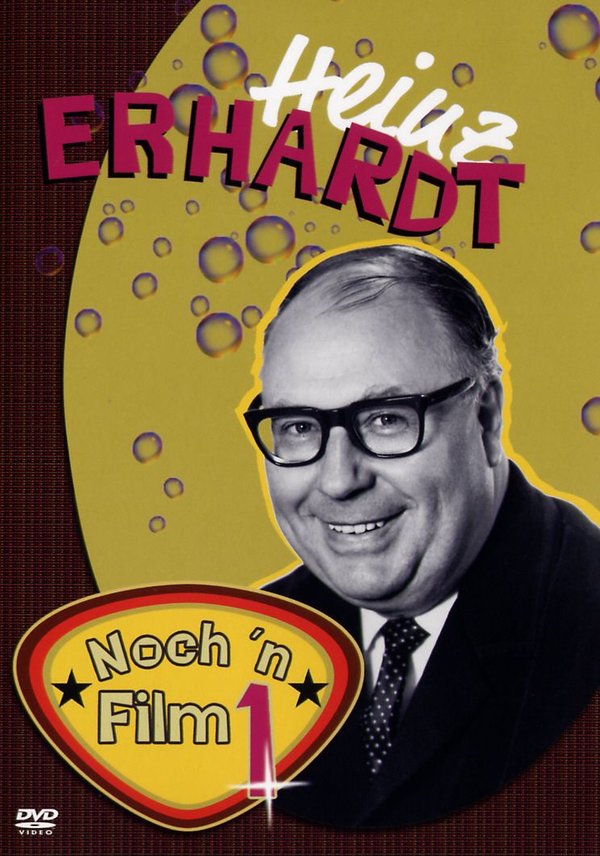 lightbox image