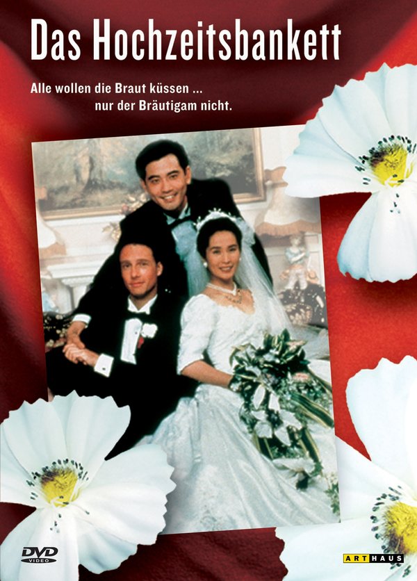 lightbox image