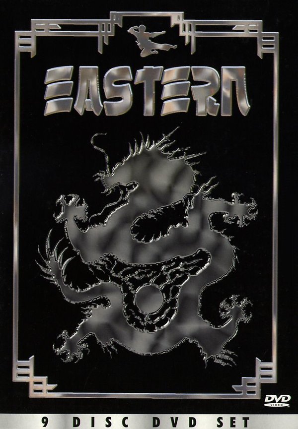 lightbox image