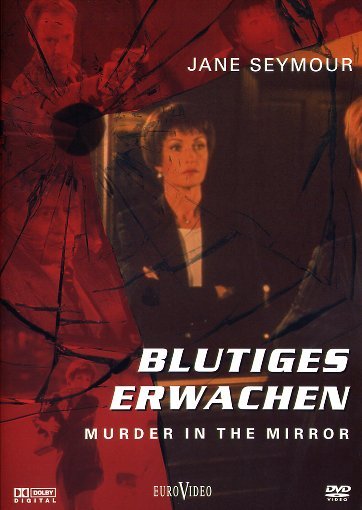 lightbox image