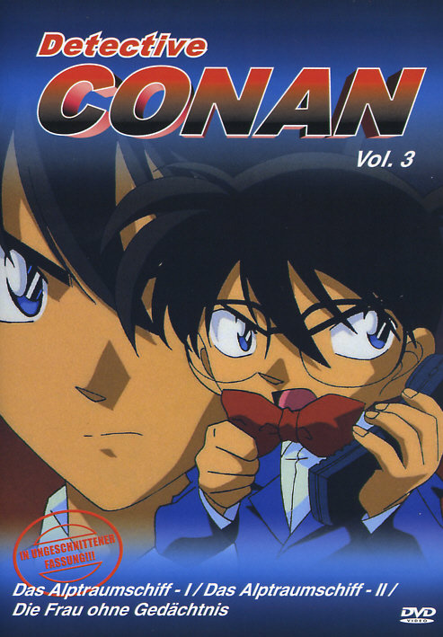 lightbox image
