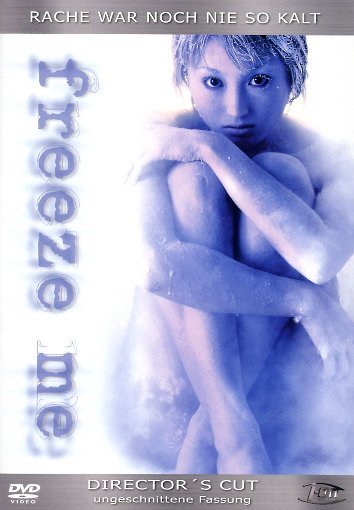 lightbox image