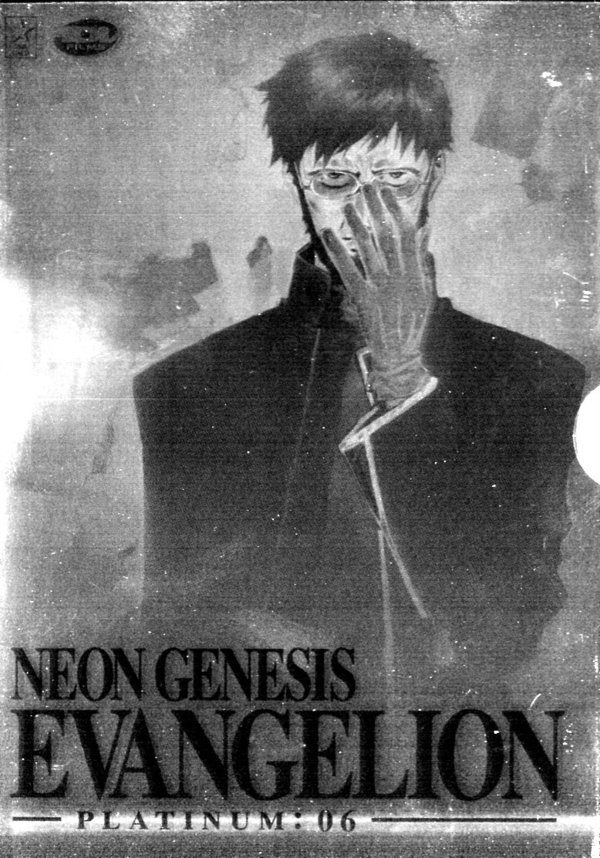 lightbox image