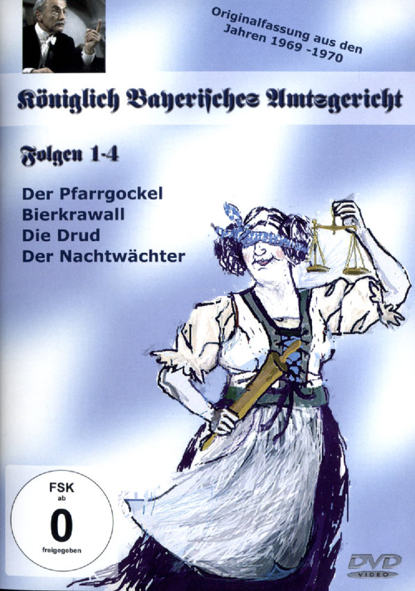 lightbox image