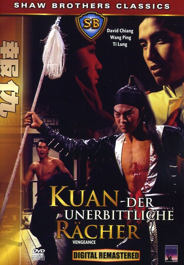 lightbox image