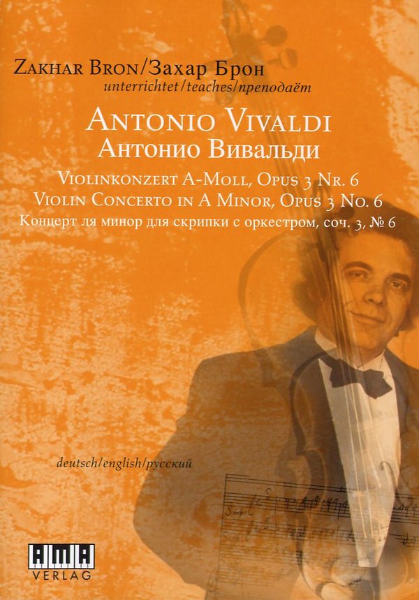 lightbox image