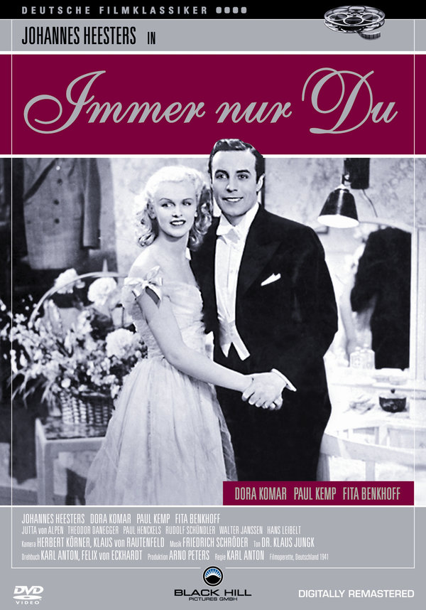 lightbox image